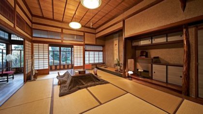 Yamada Bessou room